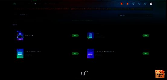 电脑端操作流程图示：浏览器打开网易云游戏官网，搜索头号追击，点击秒玩按钮进入游戏