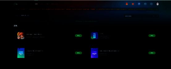 电脑端网易云游戏界面截图，显示《米姆米姆哈》正在云端运行，画面清晰流畅
