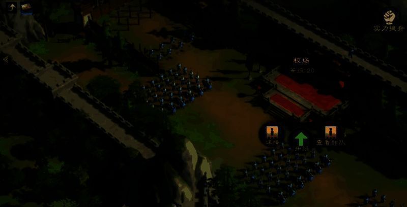 体力界面展示，显示当前体力值、恢复道具使用及扫荡功能开启状态