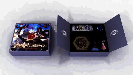 天龙八部手游线下见面会伴手礼礼盒特写，古风包装搭配金色纹饰，极具收藏感