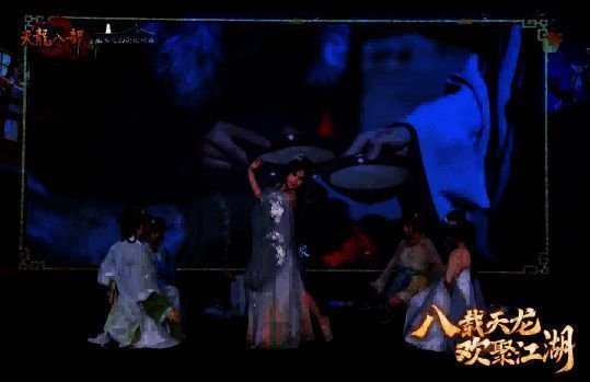 夜晚篝火晚会场景，少侠们围坐一圈，举杯欢笑，背景星空璀璨，气氛温馨