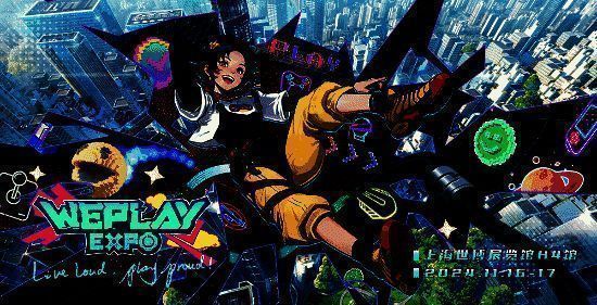 Fami通展位在WePlay文化展上的整体布局效果图，展台设计充满日式游戏风格元素