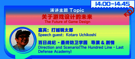 《饿殍：明末千里行》剧情片段截图，主角与小女孩在荒野中行走，氛围压抑