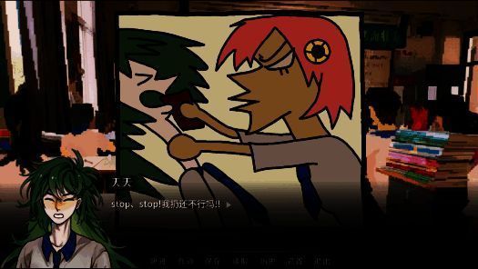 游戏中梦境场景的插画，扭曲的走廊与漂浮的课桌，充满超现实主义风格