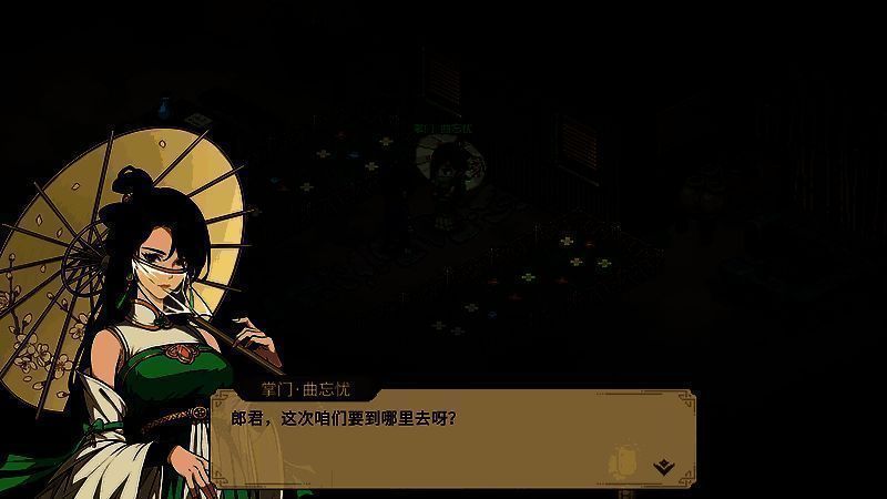 多位主要角色的新立绘集合图，包括不同门派服饰与表情神态，展现丰富的人物个性