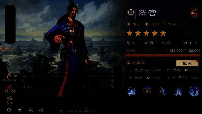 公孙瓒骑马冲锋，长枪突刺，敌人被撞飞，地面尘土飞扬