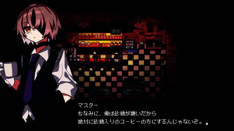 角色八目站在咖啡馆吧台后，神情冷漠，手中正在调制一杯泛着诡异光芒的饮品，背景光影扭曲，暗示超自然力量的存在