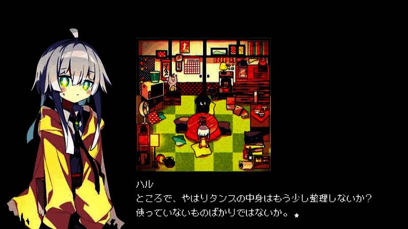 咖啡馆内部全景，木质装潢与昏黄灯光交织，墙上挂着意义不明的符号画作，整体氛围压抑而神秘