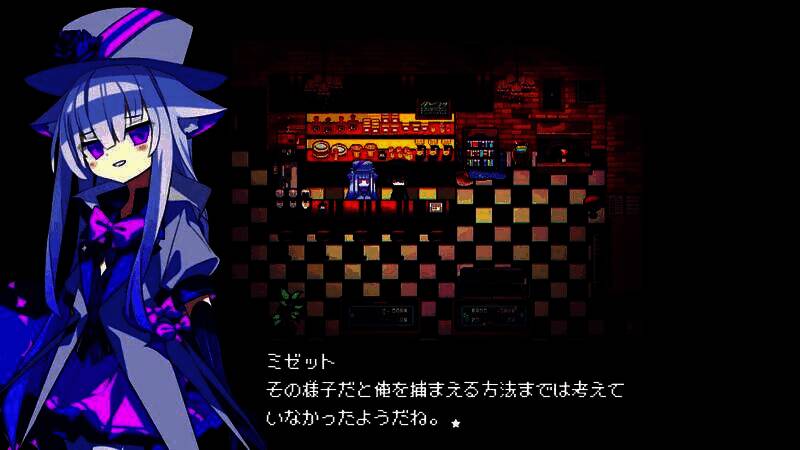 特写镜头展示一杯正在制作的饮品，液体呈现出不自然的流动轨迹，仿佛拥有生命