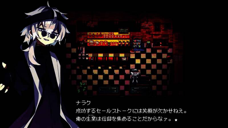 角色面部特写，眼神空洞，脸上浮现出类似裂痕的光影效果，象征精神崩溃的前兆