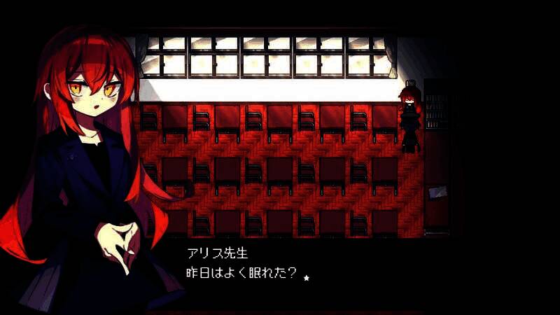 黑暗走廊中一扇半开的门，透出微弱红光，地上散落着破碎的咖啡杯，气氛极度紧张