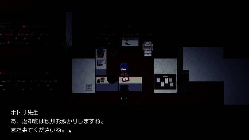 抽象画面表现意识扭曲，文字与图像错位叠加，模拟精神错乱的主观视角