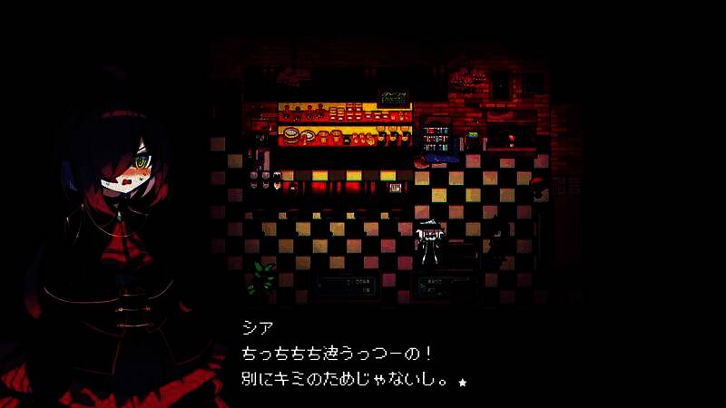 梦境场景，咖啡馆漂浮在无尽虚空之中，天花板倒映着星空与眼球状天体，充满超现实感