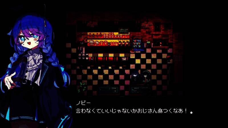 结局画面之一，八目站在废墟中央，手中握着空杯，天空裂开巨大的缝隙，透露出非人存在的轮廓