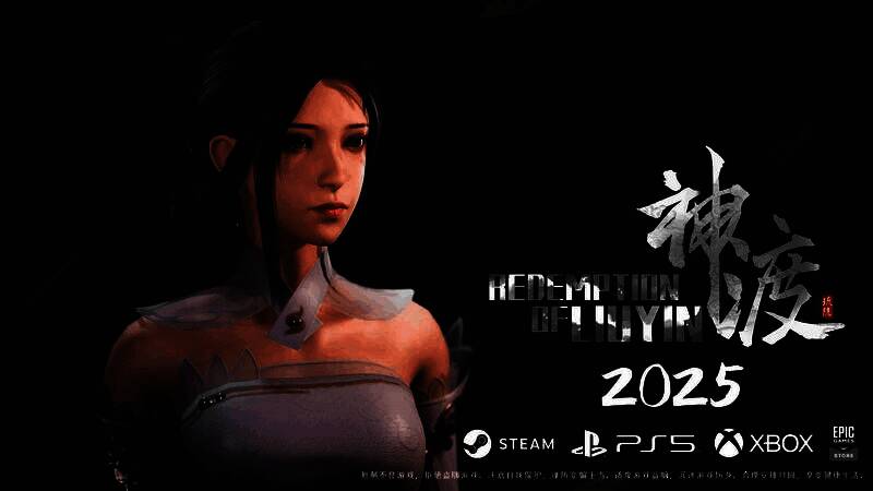 神秘符文阵法亮起，空间扭曲，预示剧情转折