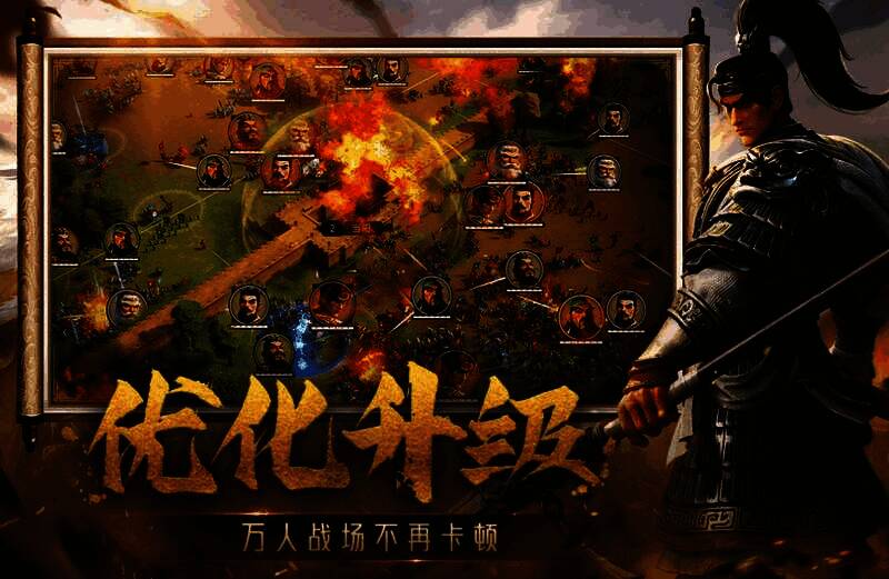 太史慈张弓射箭的战斗画面，箭矢划破长空，周围敌人被引力拉扯聚集