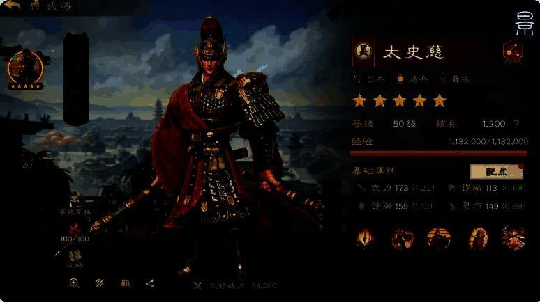 孙尚香站在高台释放技能，箭雨覆盖战场，敌军成片倒下