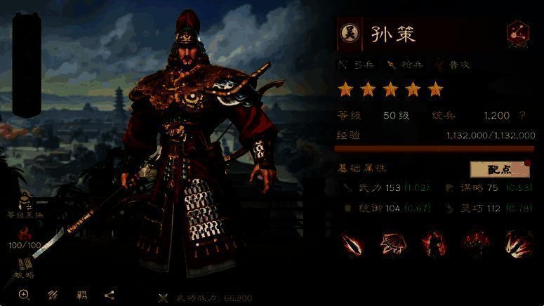 甘宁挥舞双戟，远程投掷命中敌人，二次打击紧随其后