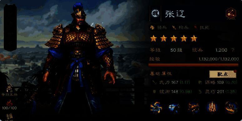 夏侯惇挥舞长刀释放扇形攻击，敌人被击飞，地面裂痕展现技能威力