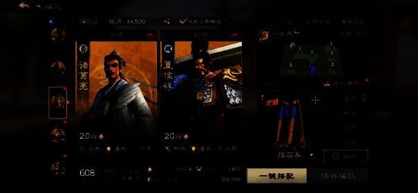 《偃武》角色设计图展示，关羽身披绿袍金甲，腰佩汉代风格玉具剑，背景为汉代风格城楼