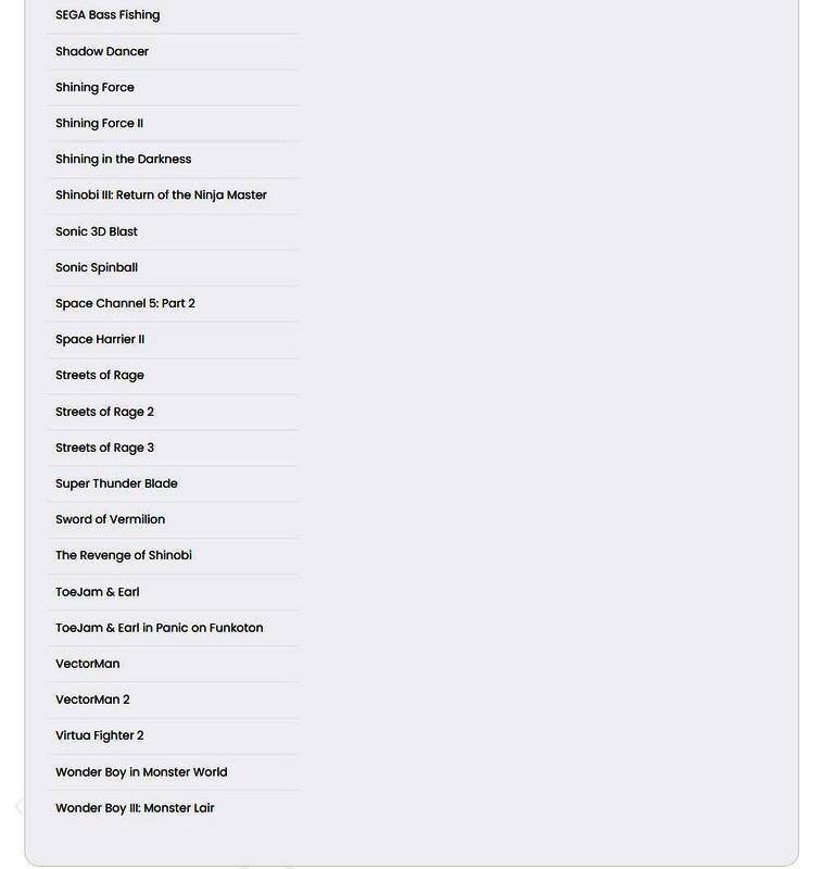玩家在社交媒体上表达对世嘉下架决定的失望与不舍