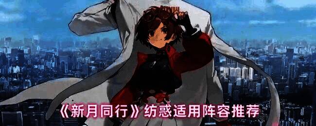 纺惑在战斗中释放技能的精彩瞬间，画面中她手持能量武器，周身环绕着紫色光效，敌人被大范围技能击飞