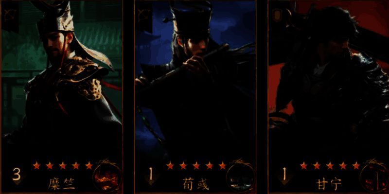 甘宁属性面板展示，突出其高武力成长与统帅数值，背景为技能伤害计算界面