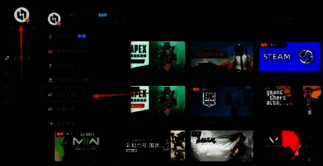 小黑盒加速器界面展示，左侧为头像图标，下方菜单包含‘会员卡券’选项