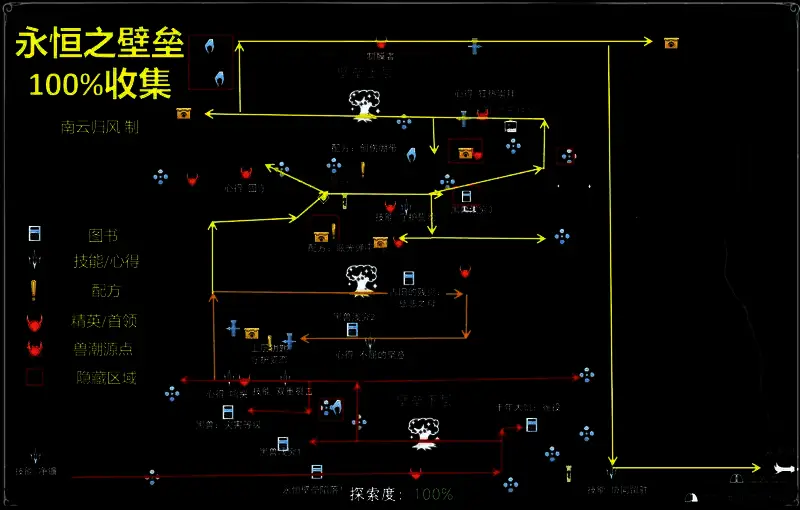 《朝露：境界旅程》全收集地图标注图，清晰展示各区域隐藏点位、精英怪位置及秘密通道分布