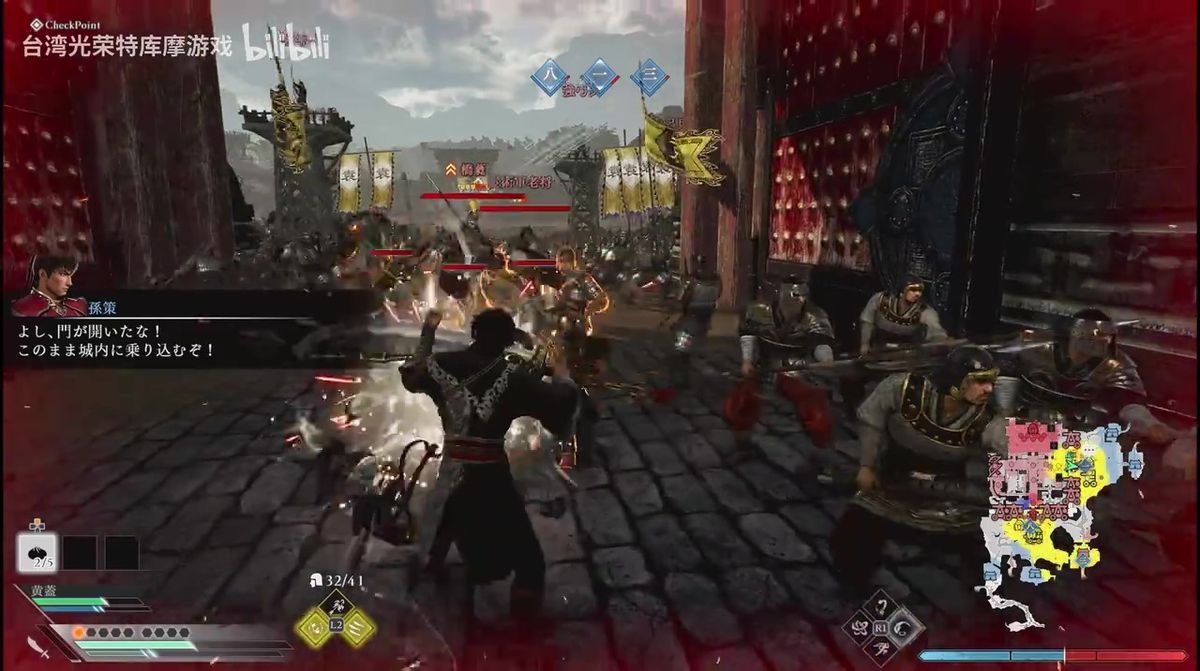 暴雨中的战场，主角持刀与敌将对峙，水花四溅，氛围压抑而紧张