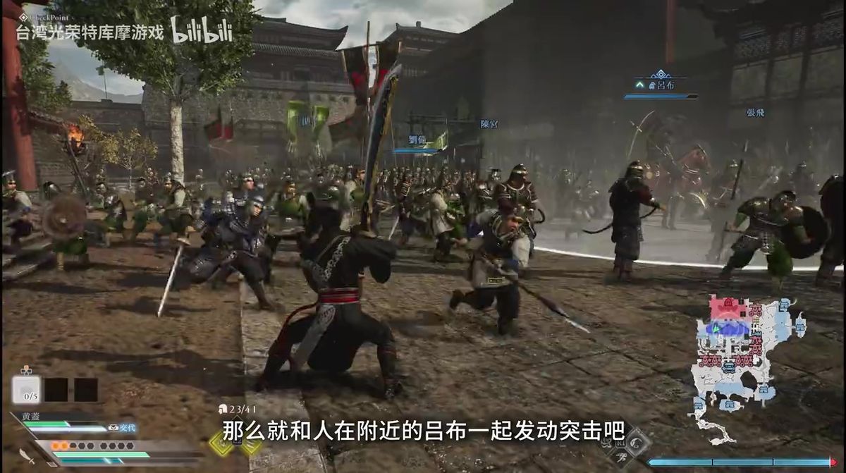 战场远景图，双方大军列阵对峙，空中乌云密布，战鼓声仿佛呼之欲出