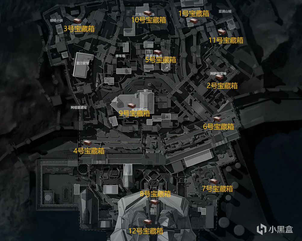 巴克什地图全视角标注图，清晰显示十二个宝藏箱的具体分布位置，涵盖城区、山地与边缘建筑群