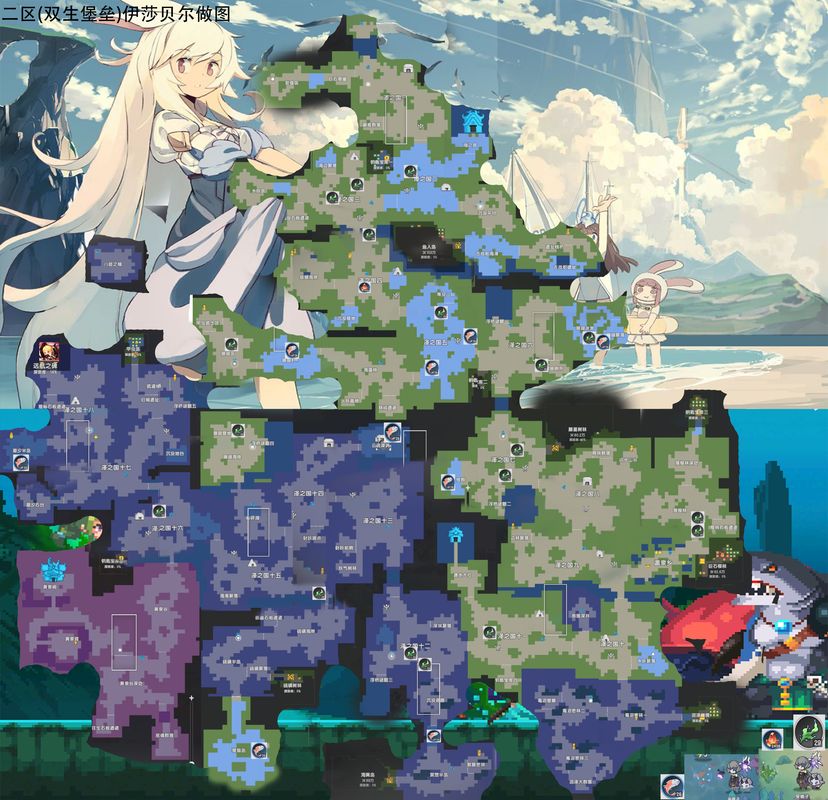 泽之国全景地图，蓝色水域区域布满多个发光点，标注‘水域紫光采集’提示
