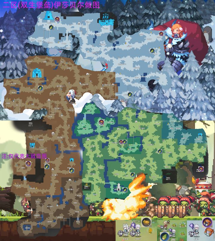 龙之国详细地图，多种颜色标记紫光食材、蓝光矿点与宝石刷新位置