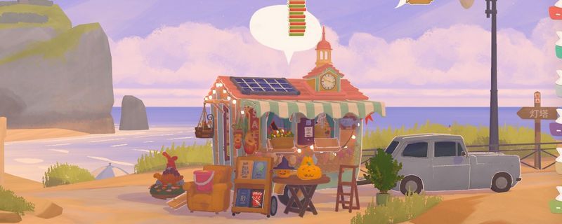 《小小书店》中展示的地点邮票图鉴界面，多个已解锁与未解锁的邮票呈网格排列，背景为书店外景