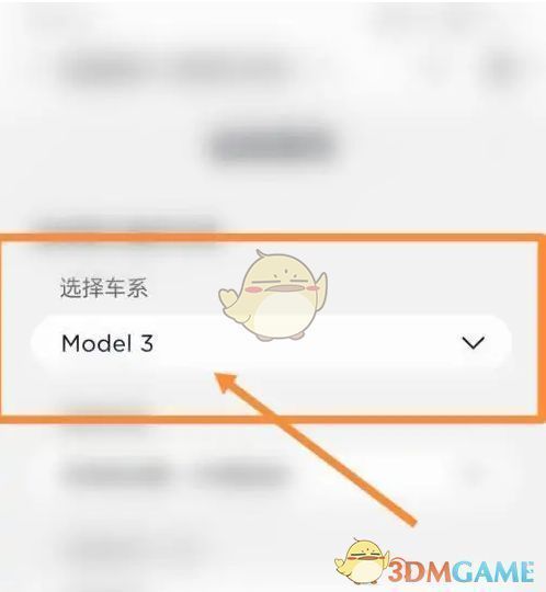信息填写页面截图，包含姓名、电话、城市选择及文件上传区域