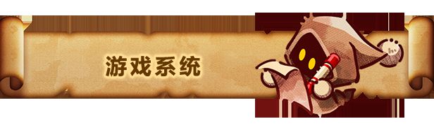 玩家在界面中选择图形组合，右侧预览生成的小英雄形象