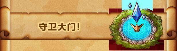 Steam商店页面截图，显示游戏支持中文、当前折扣价格及用户评价为‘好评’