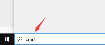 在搜索框中输入cmd后显示命令提示符应用的界面