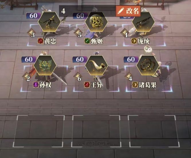 王异释放高爆发绝技击败敌方C位