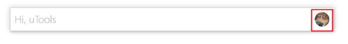 uTools主界面右上角头像按钮特写，鼠标指针指向该区域