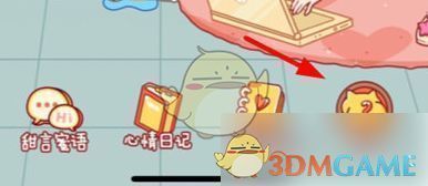 玩家点击‘更多’功能按钮的操作示意图，箭头明确指向菜单入口