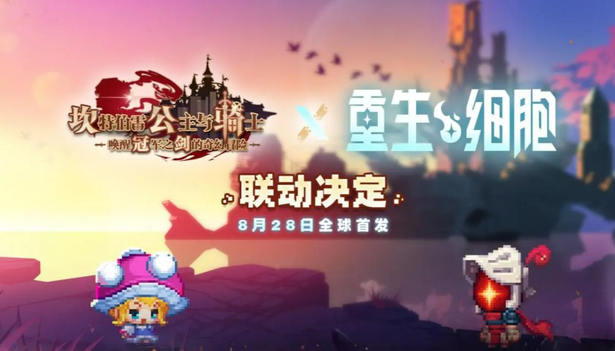 游戏内签到界面展示，日历标注每日奖励，第六天和第十四天奖励高亮显示