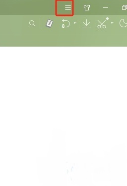 搜狗浏览器界面右上角三条横线菜单按钮特写