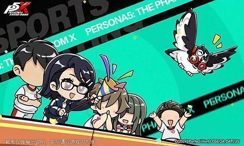 片山久未角色立绘展示，身着华丽偶像战衣，手持发光战靴准备出击，背景闪烁电光特效