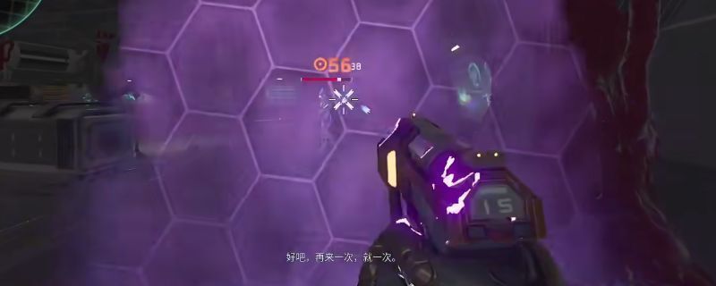 《死域Rogue》区域三任务界面展示，屏幕上显示‘滚出我的脑袋’任务目标及敌人波次信息