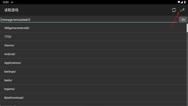 gba模拟器设置界面中的视频选项页面，突出显示视频设置入口