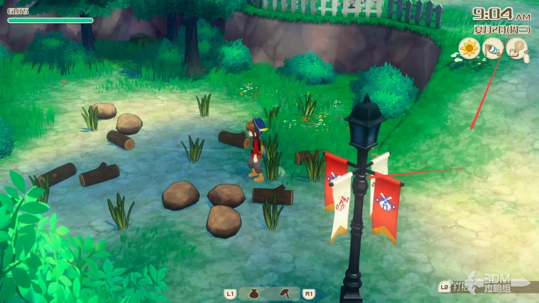 特写镜头展示平台上刷新的各类资源，包括树枝、矿石碎片和野花，角色手持工具准备采集