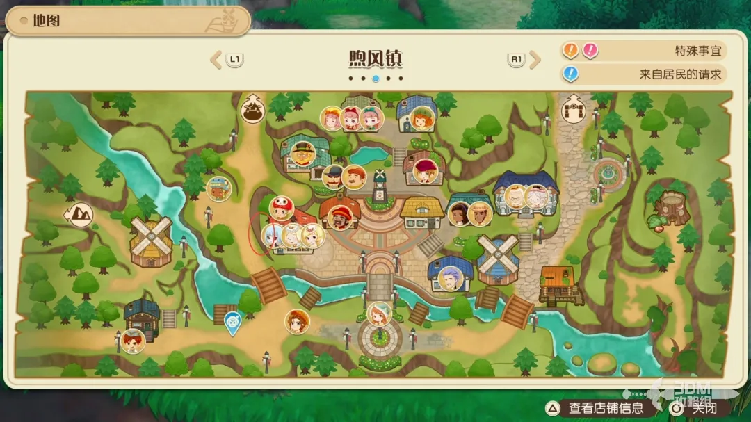 咖啡店后方的岩石平台上闪烁着矿石光芒，角色正蹲下采集地面的金属矿石