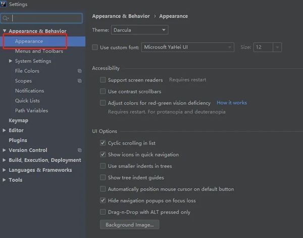 IntelliJ IDEA设置面板中Appearance选项页面，展示界面主题和模式切换设置